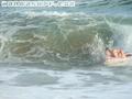 photo de surf